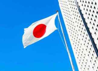 Boost Your Coin Stash: Bitcoin Holder Metaplanet Sells BTC Options news-07102024-030218