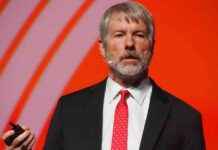 Understanding MicroStrategy’s ‘Nav Premium’ and Benchmark’s Raised Price Target to $245 news-19102024-080209