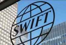 Tokenized Funds Pilot Successfully Completed by Chainlink, UBS Asset Management, and Swift news-05112024-224924