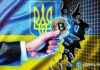 Crypto Mining Ban in Ukraine’s Occupied Regions news-20112024-095443