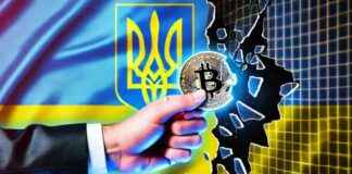 Crypto Mining Ban in Ukraine’s Occupied Regions news-20112024-095443