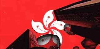 Hong Kong Grants Licenses to Four More Crypto Exchanges hong-kong-grants-licenses-to-four-more-crypto-exchanges