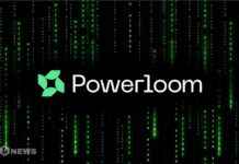 Powerloom Launches L2 Chain Mainnet: Everything You Need to Know powerloom-launches-l2-chain-mainnet-everything-you-need-to-know