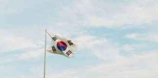 South Korea Cuts Bitcoin Strategic Reserve: Latest News Today south-korea-cuts-bitcoin-strategic-reserve-latest-news-today